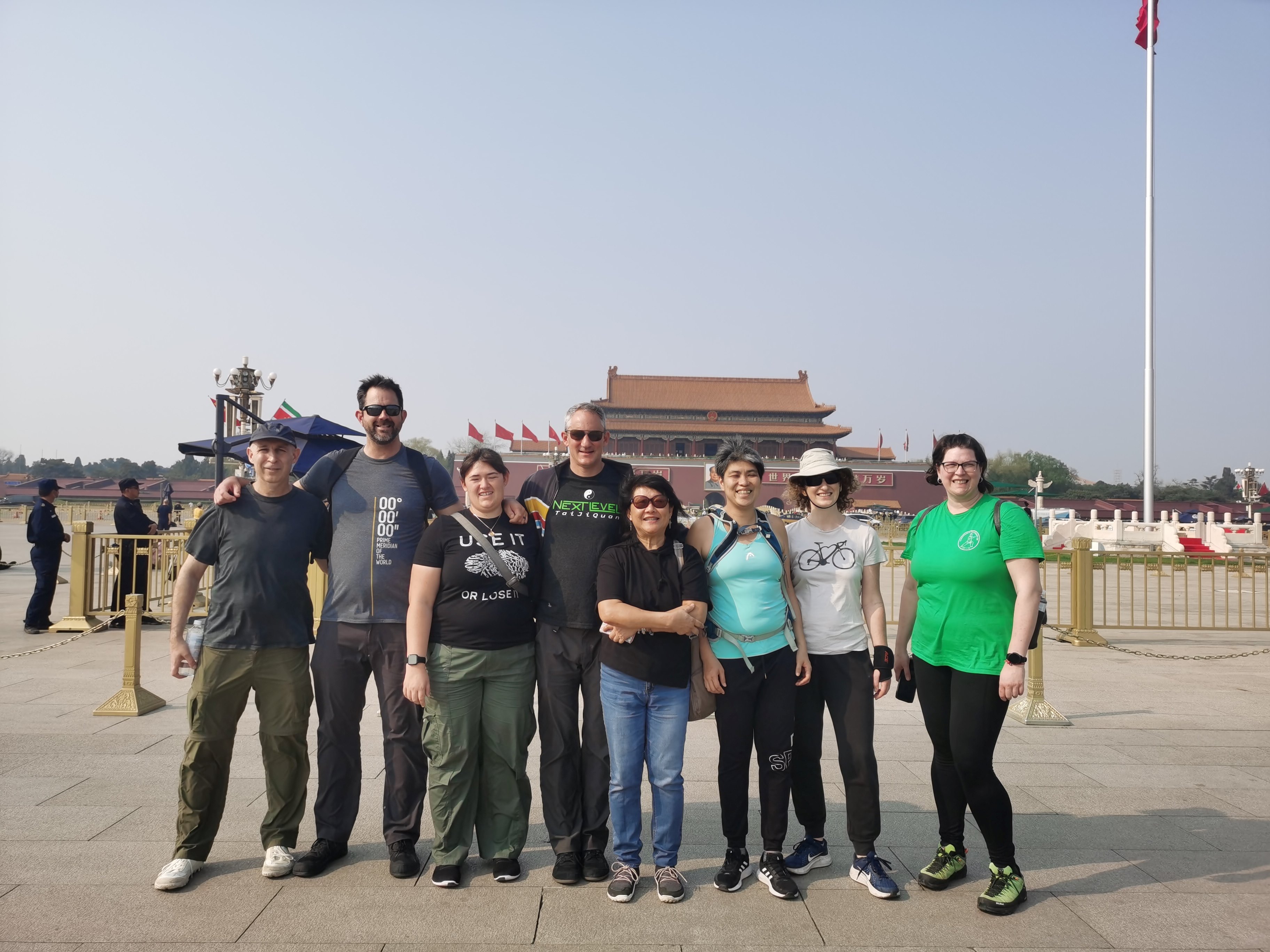 Forbidden City